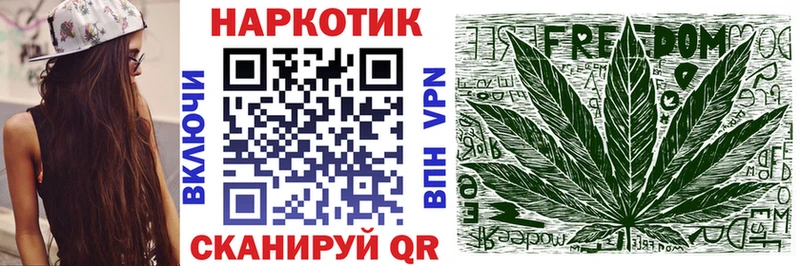 Наркошоп купить Канабис  APVP  Меф мяу мяу  Советская Гавань