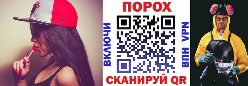 Купить закладки  Советская Гавань  АМФ 97% 