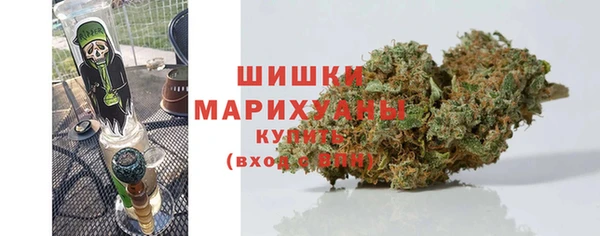 прущая мука Волосово