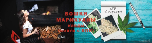 прущая мука Волосово
