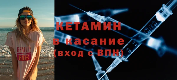 прущая мука Волосово