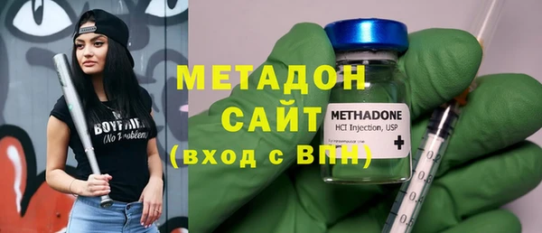 PSILOCYBIN Волоколамск