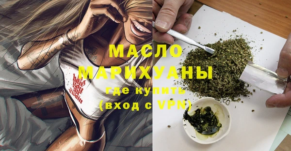 PSILOCYBIN Волоколамск