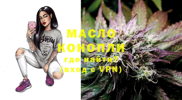 PSILOCYBIN Волоколамск