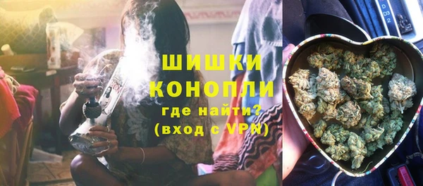 прущая мука Волосово