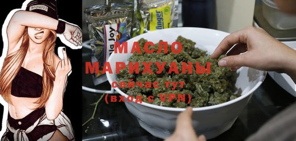 PSILOCYBIN Волоколамск