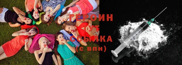 PSILOCYBIN Волоколамск