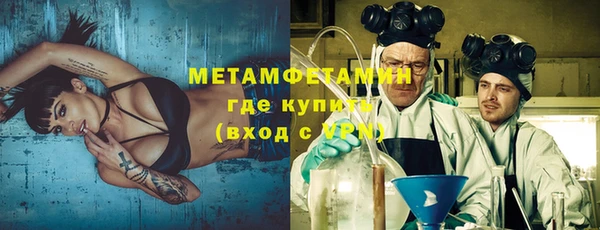 PSILOCYBIN Волоколамск
