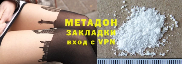 прущая мука Волосово